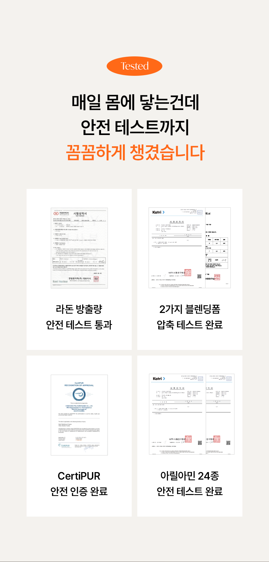d8c6444aaab2877f7e23189be8ebe22e_1788847535_139.png
