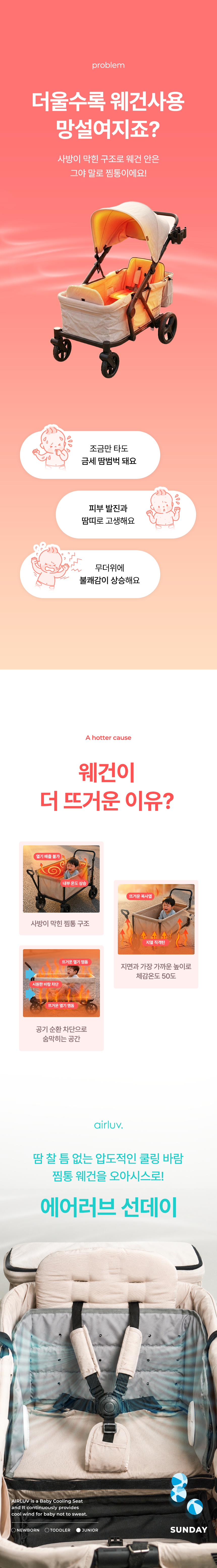 d8c6444aaab2877f7e23189be8ebe22e_1788847843_2998.png