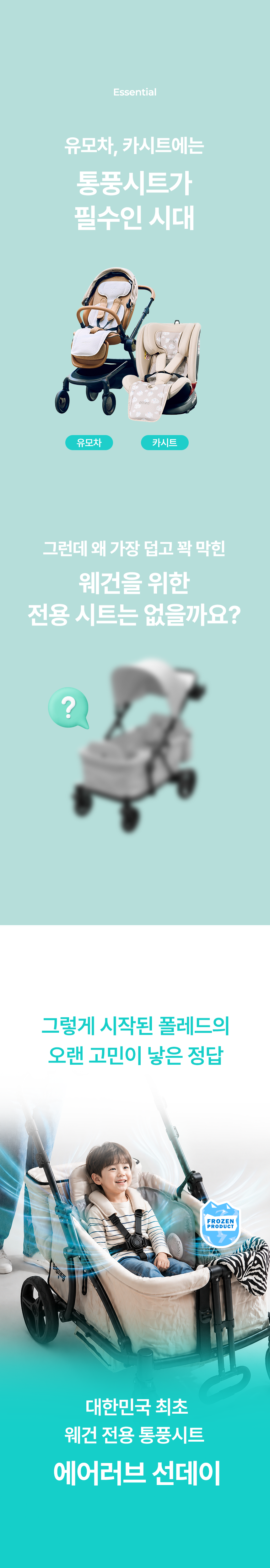 d8c6444aaab2877f7e23189be8ebe22e_1788847847_3504.png