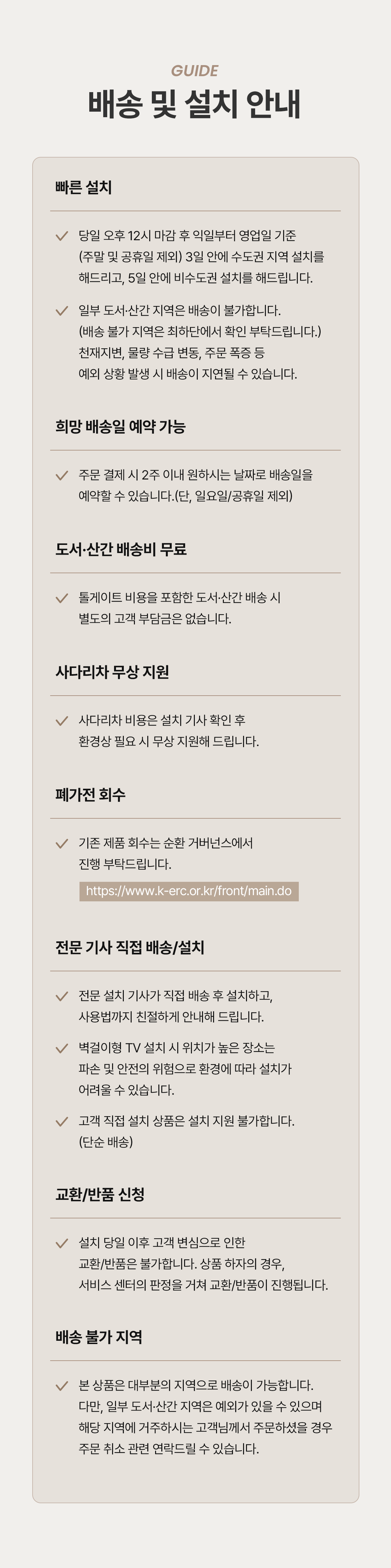 d8c6444aaab2877f7e23189be8ebe22e_1788848807_3642.png