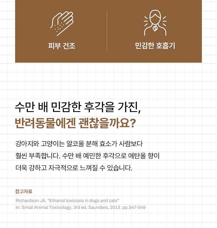 d8c6444aaab2877f7e23189be8ebe22e_1788850475_494.png