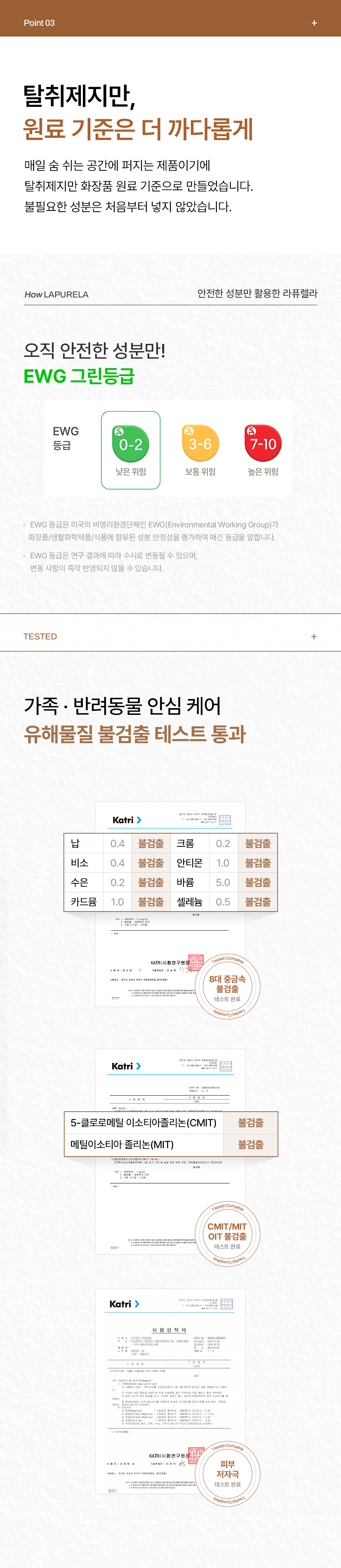 d8c6444aaab2877f7e23189be8ebe22e_1788850477_5206.png
