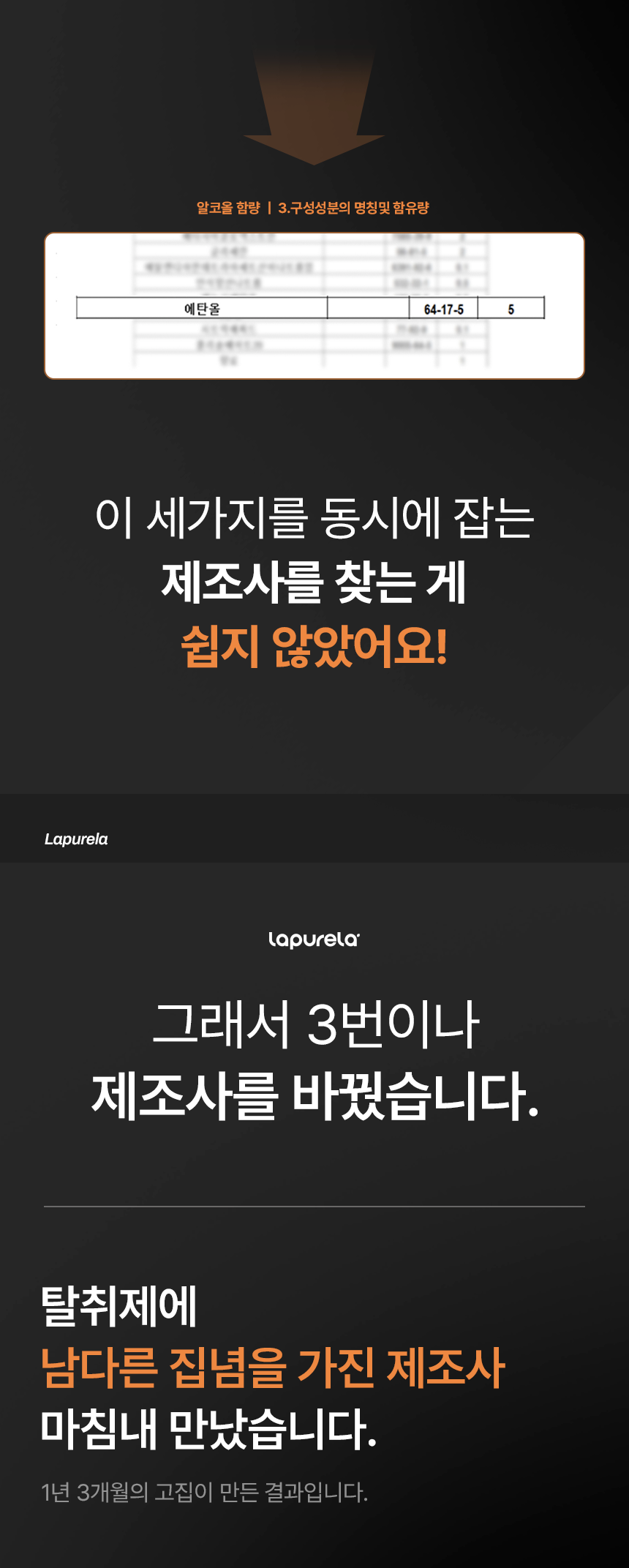 d8c6444aaab2877f7e23189be8ebe22e_1788850934_9195.png