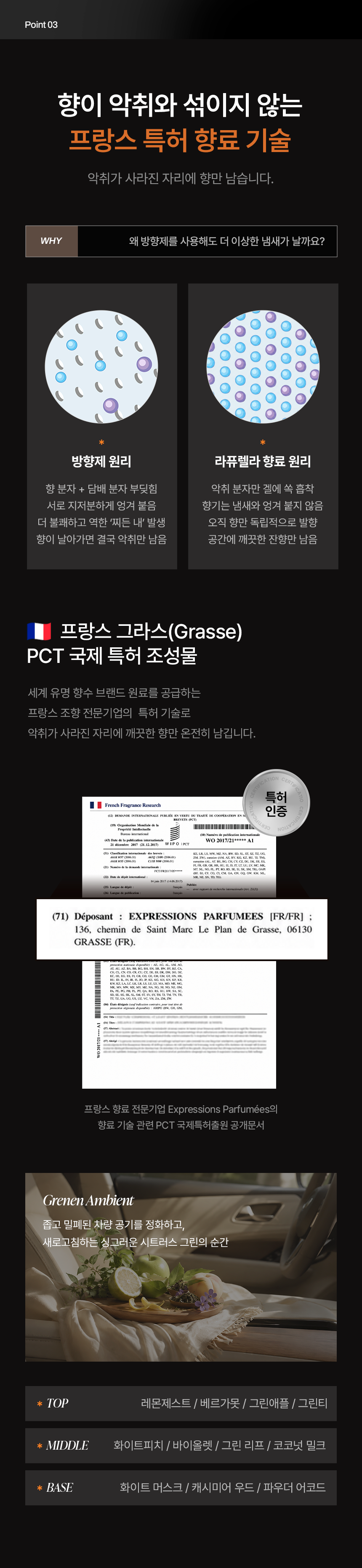 d8c6444aaab2877f7e23189be8ebe22e_1788850945_3383.png