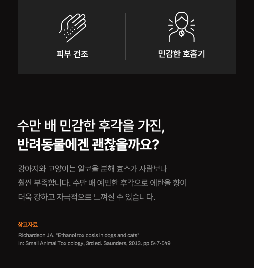 d8c6444aaab2877f7e23189be8ebe22e_1788850946_0958.png