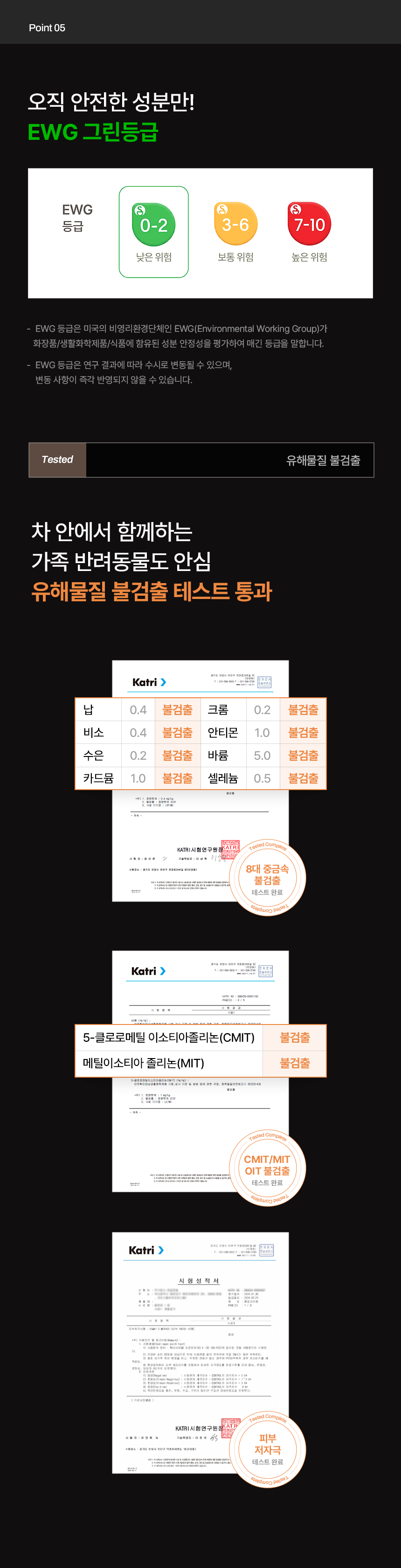 d8c6444aaab2877f7e23189be8ebe22e_1788850952_1229.png