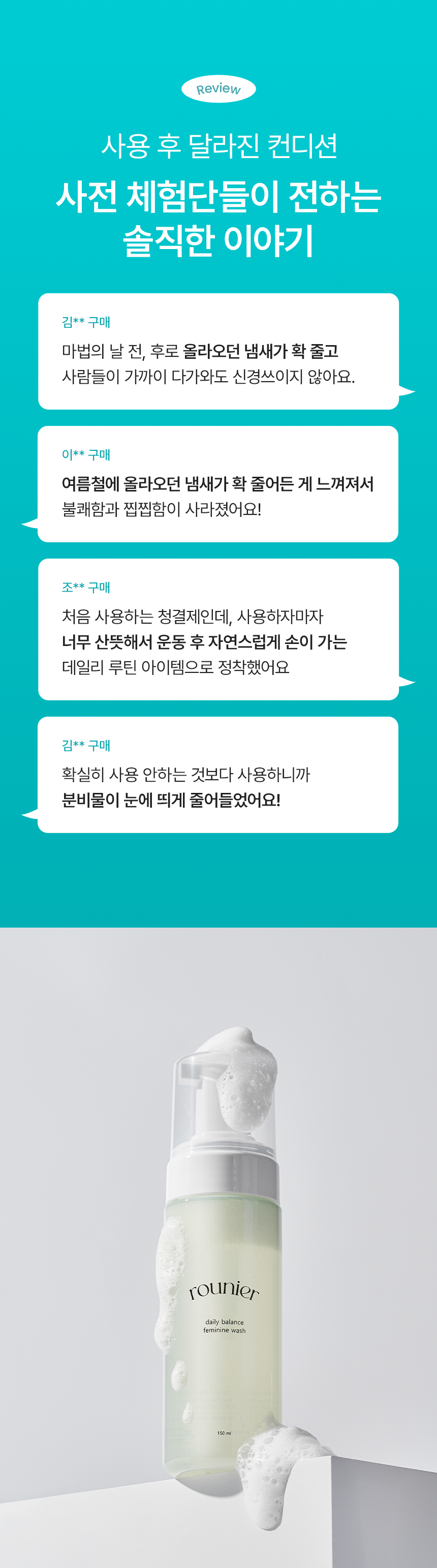 ec7b538be649af8fa9e615e315cc4329_1788231045_7218.png