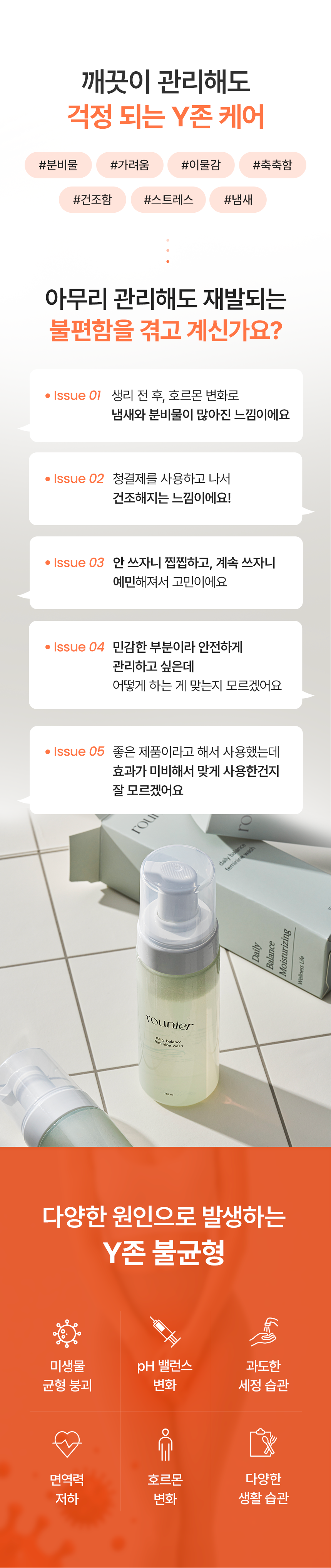 ec7b538be649af8fa9e615e315cc4329_1788231046_0907.png