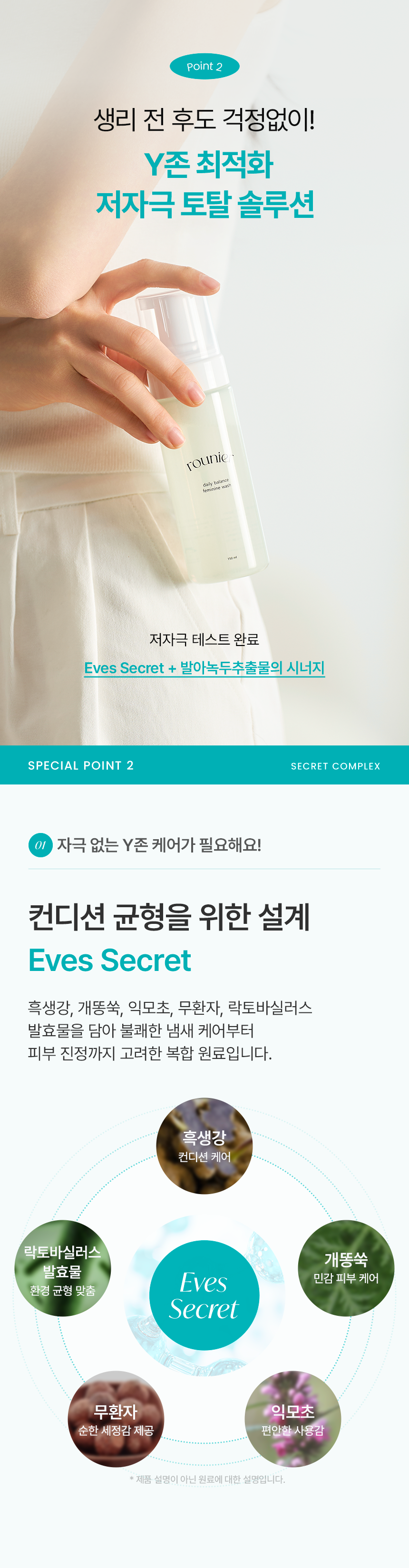 ec7b538be649af8fa9e615e315cc4329_1788231127_9002.png