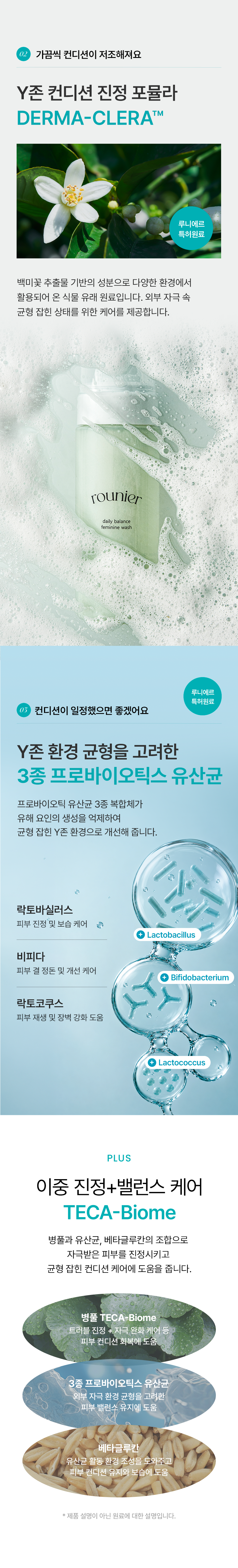 ec7b538be649af8fa9e615e315cc4329_1788231129_5425.png