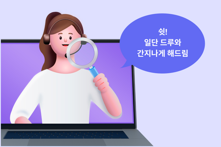 이미지