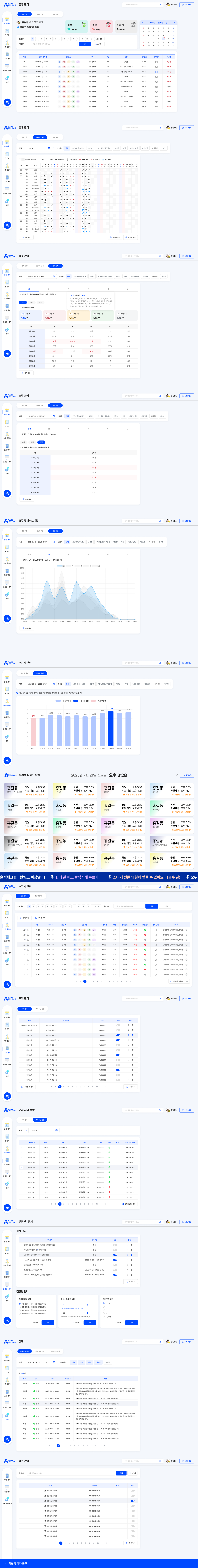 PC 디자인