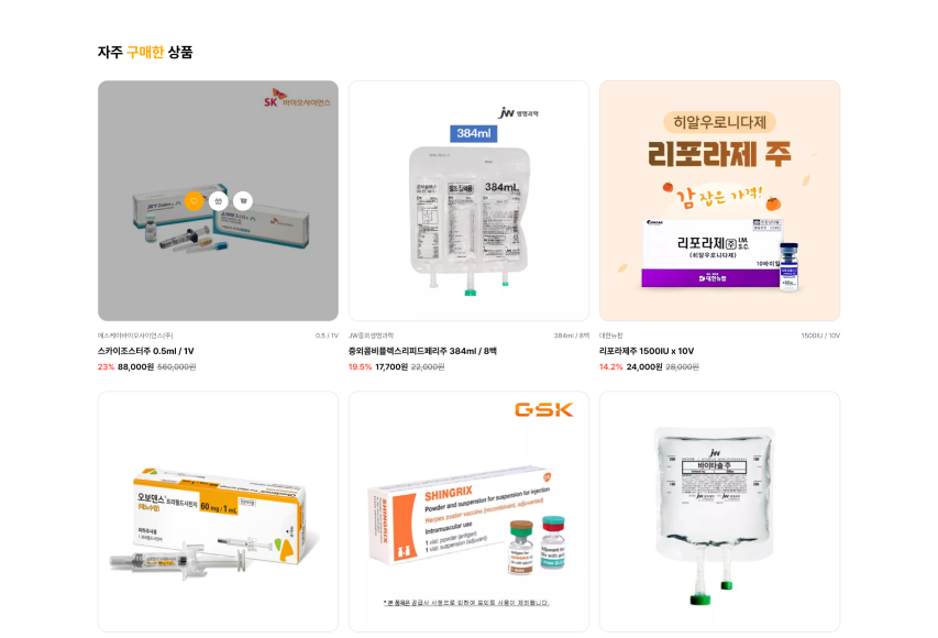 이미지
