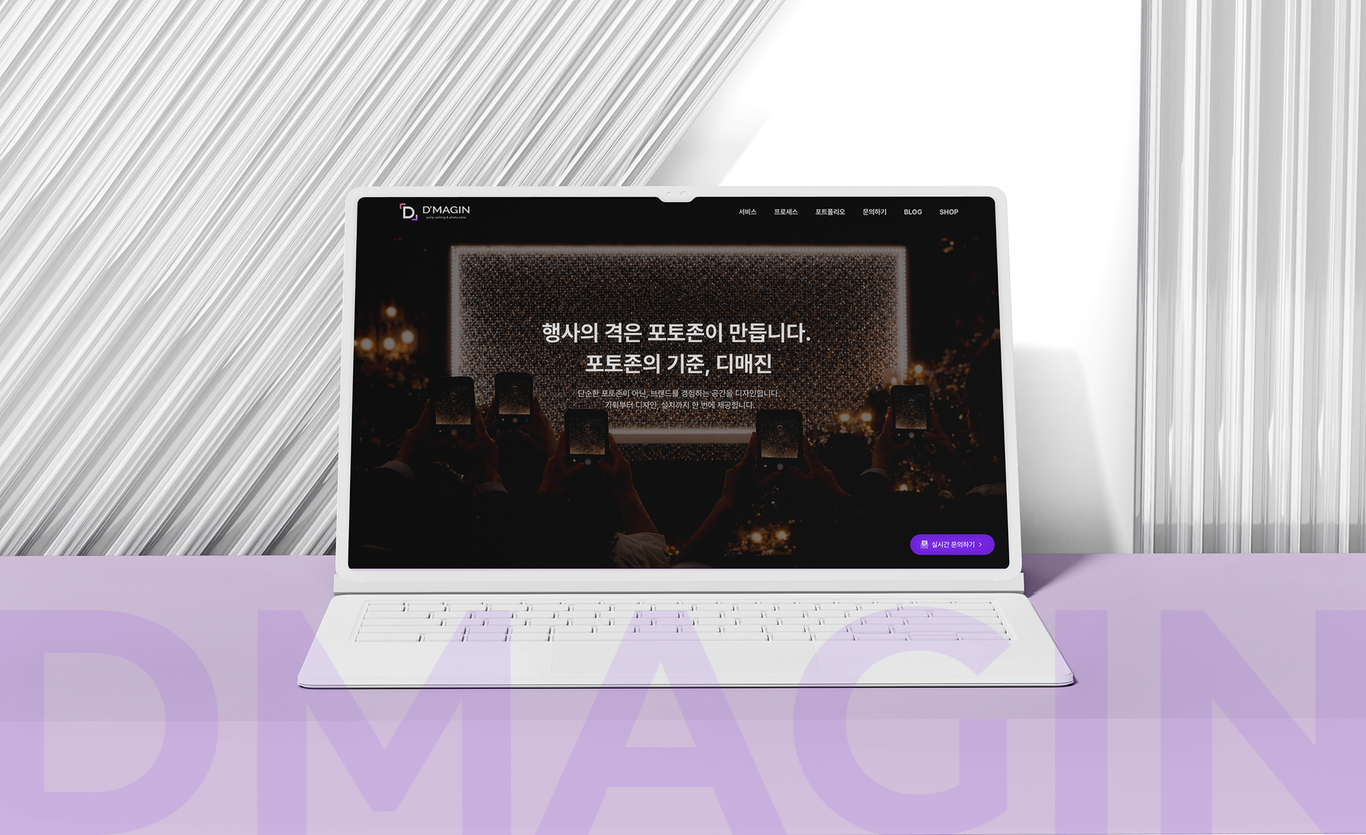 이미지