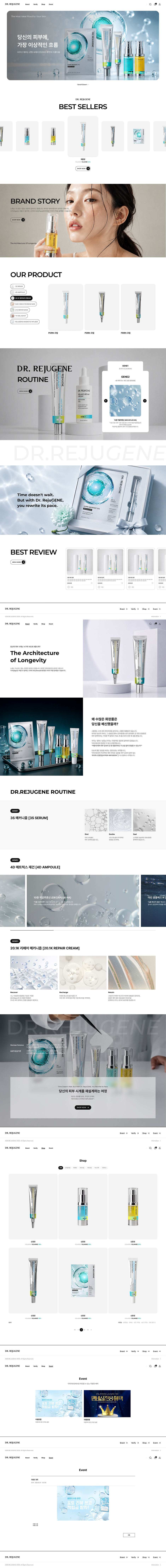 PC 디자인