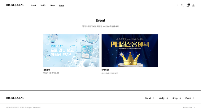 페이지 뷰
