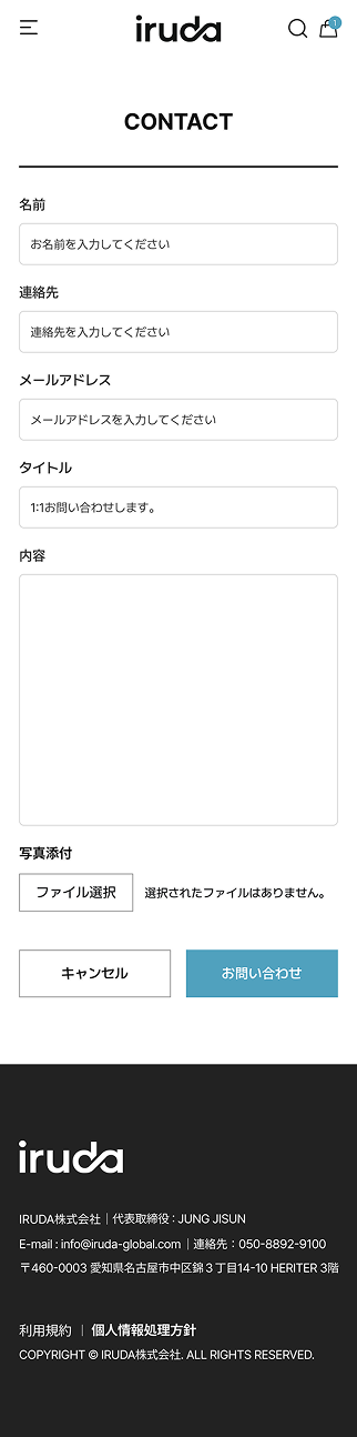 페이지 뷰