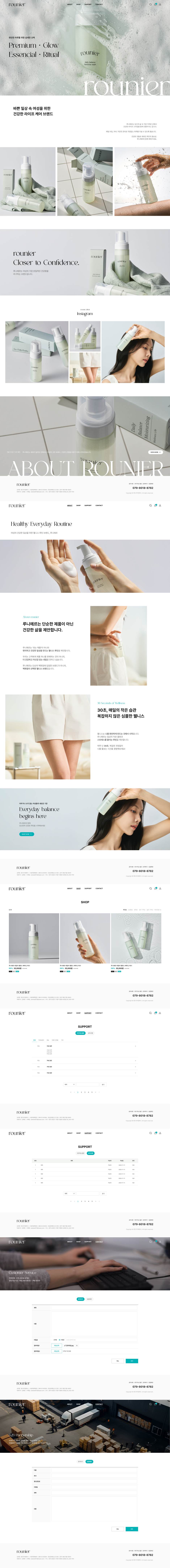 PC 디자인
