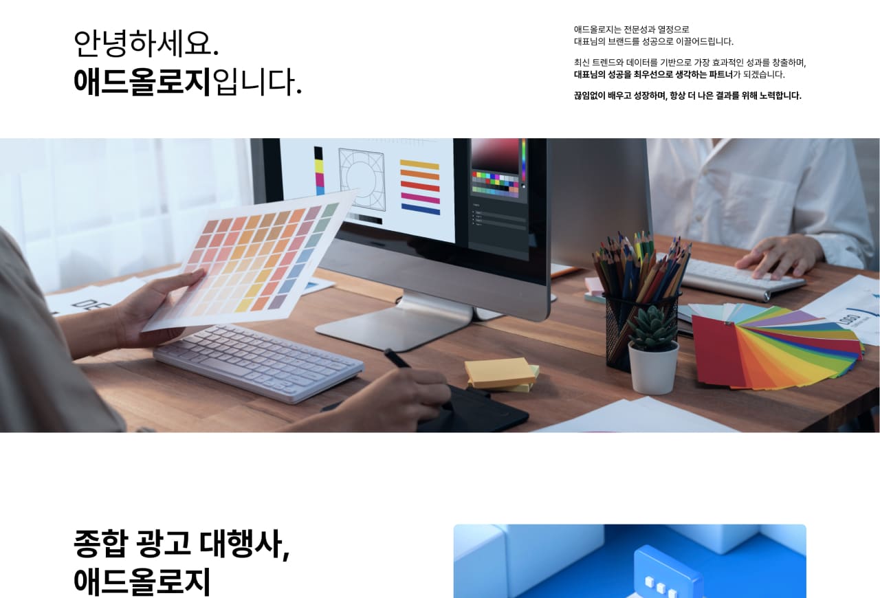 이미지