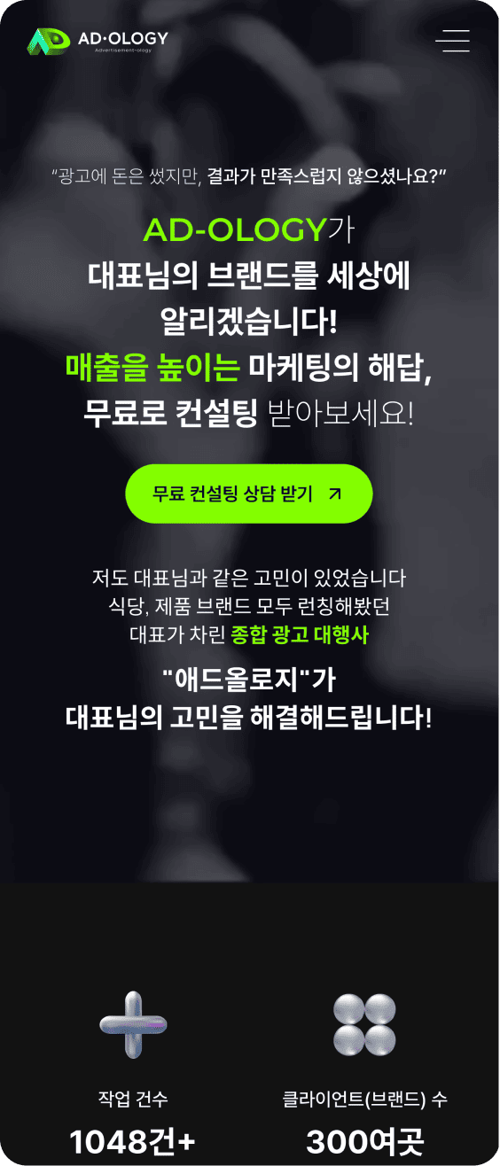 페이지 뷰