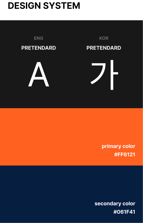 배너이미지