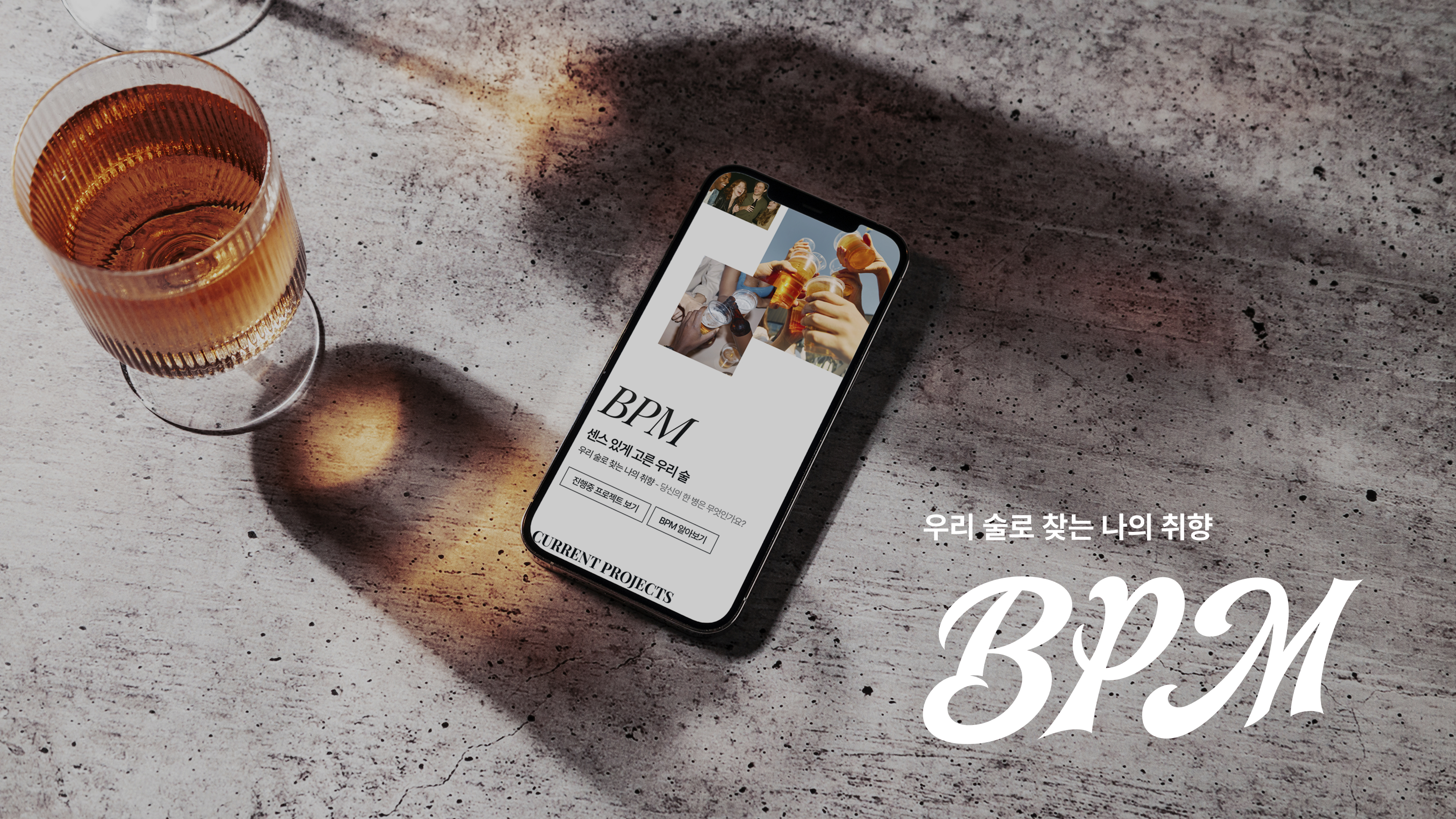 배너이미지