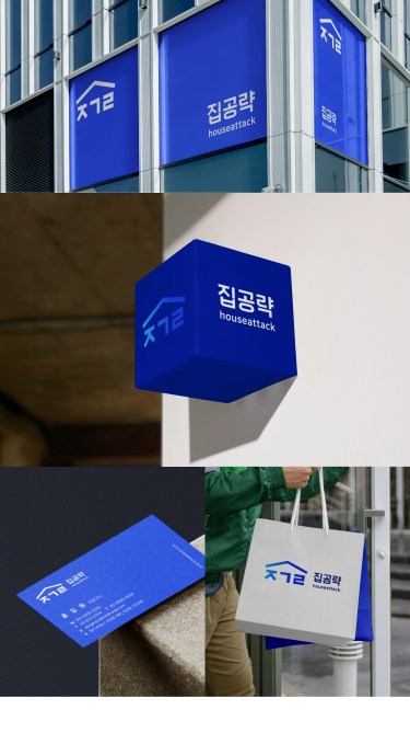 애드올로지 브랜드 애플리케이션