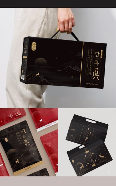 담흑 선물세트 디자인