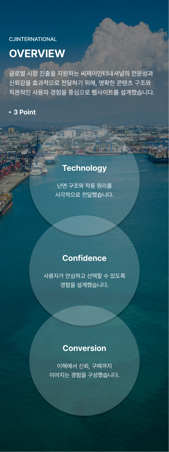 배너이미지