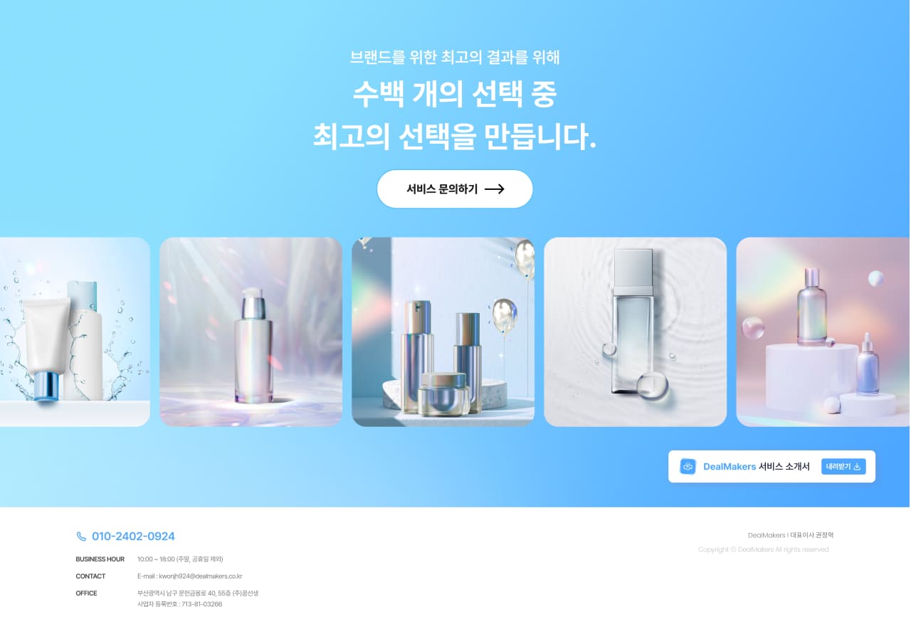 이미지