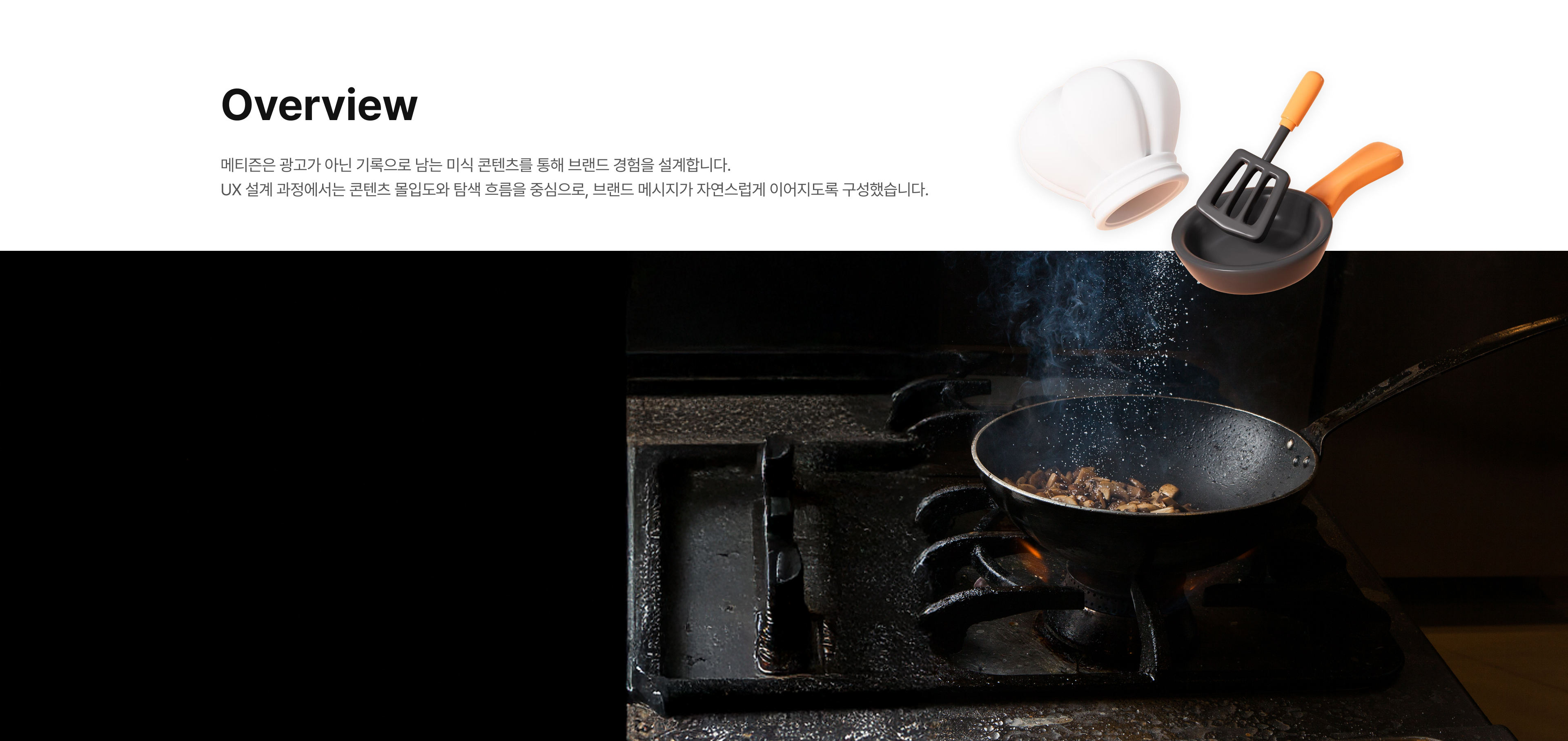 배너이미지