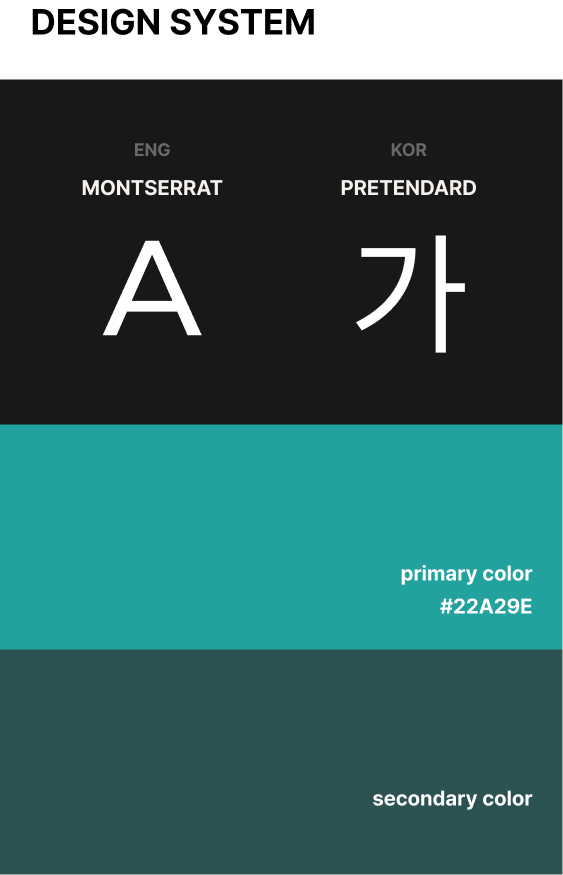 배너이미지
