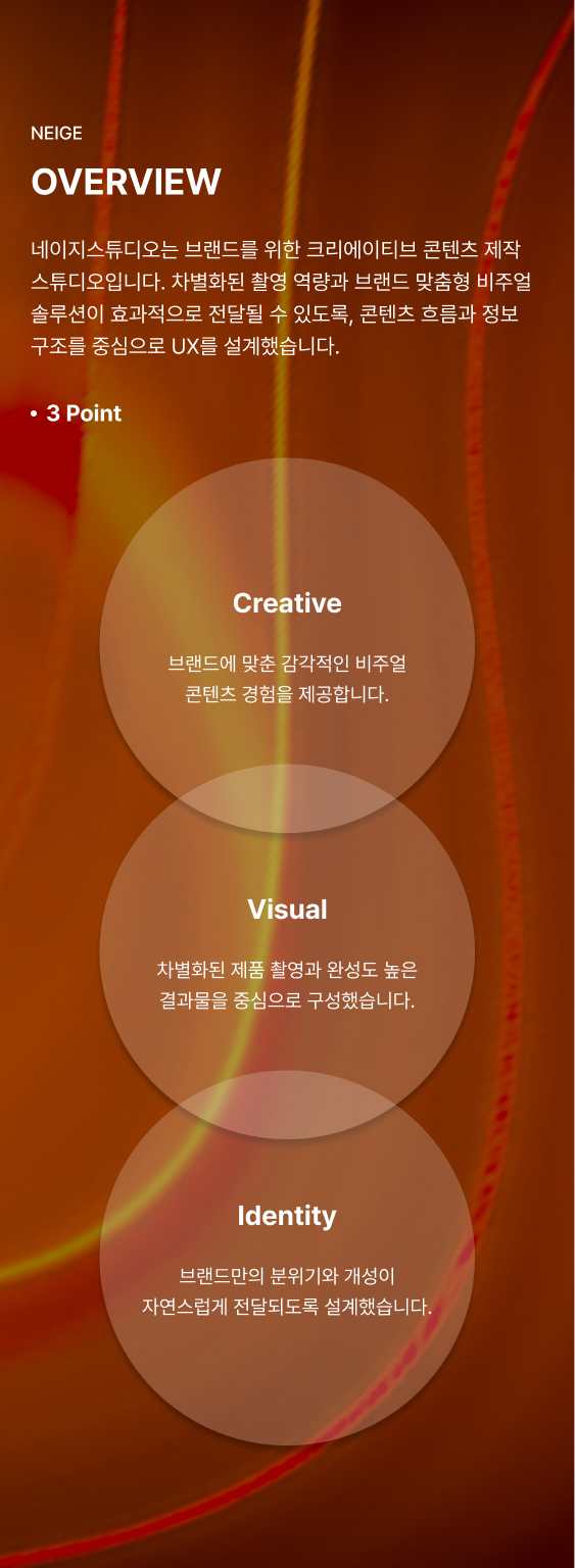 배너이미지