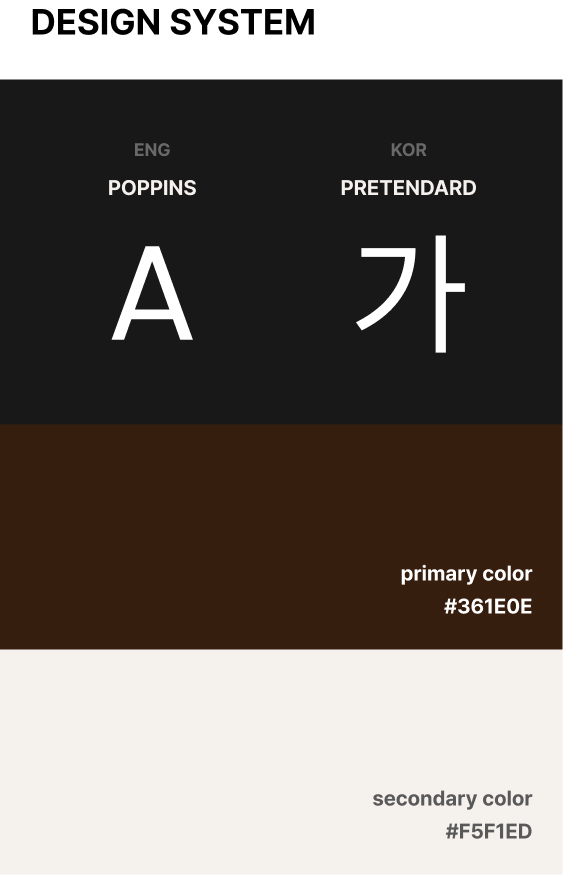 배너이미지