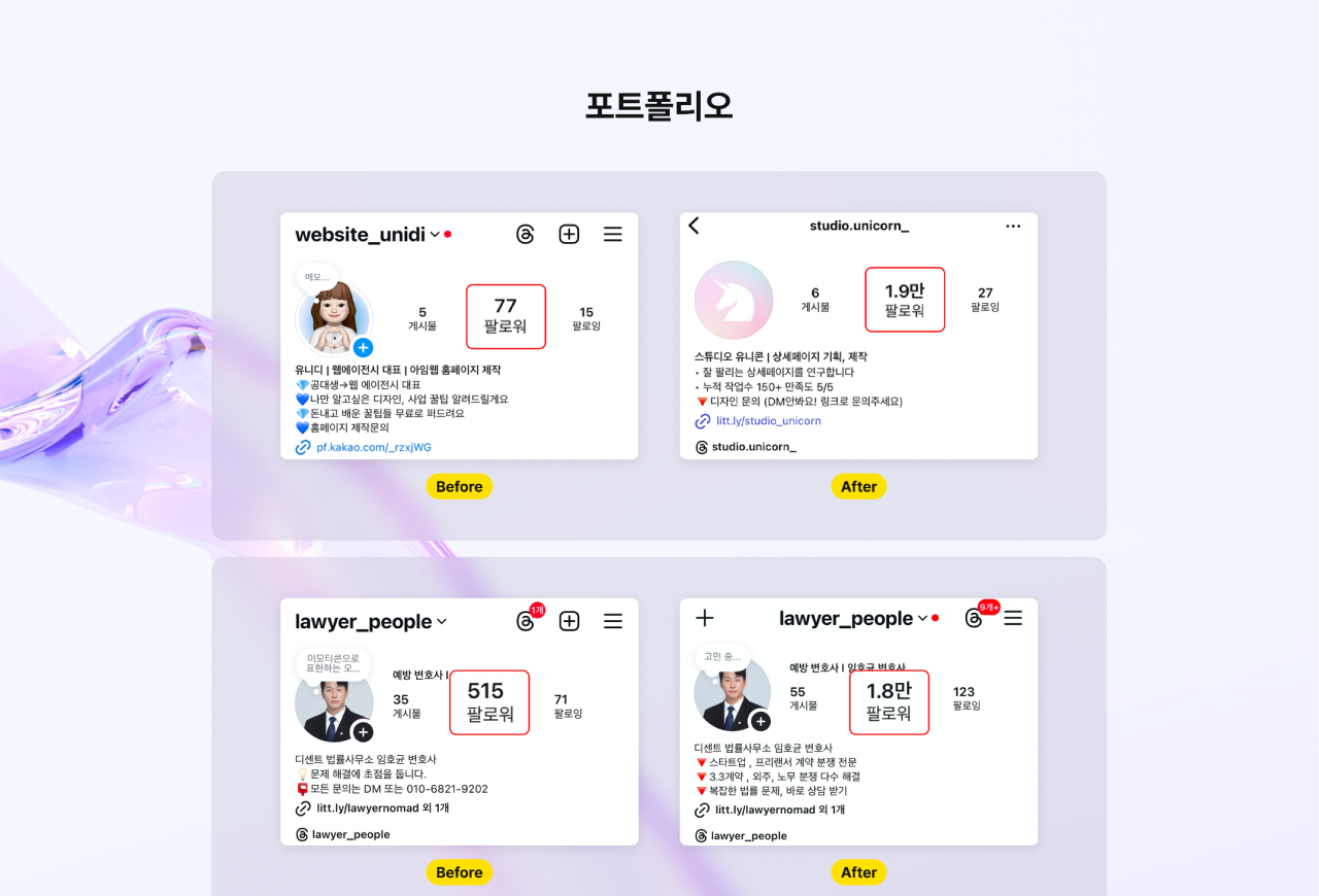이미지
