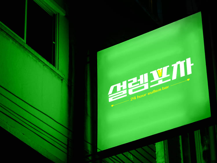 이미지