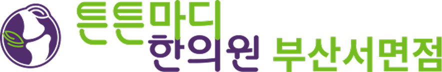 로고