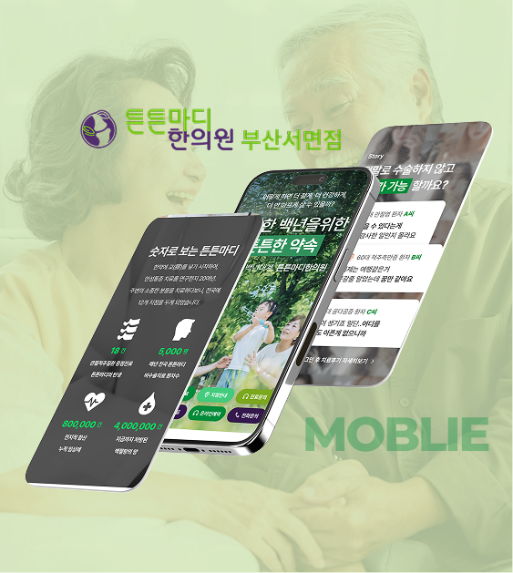 배너이미지