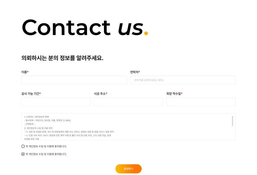 이미지